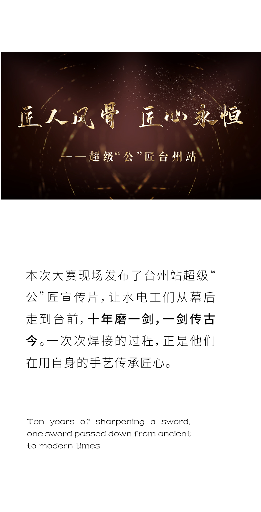 AGGAME��(�й���)���Źٷ���վ