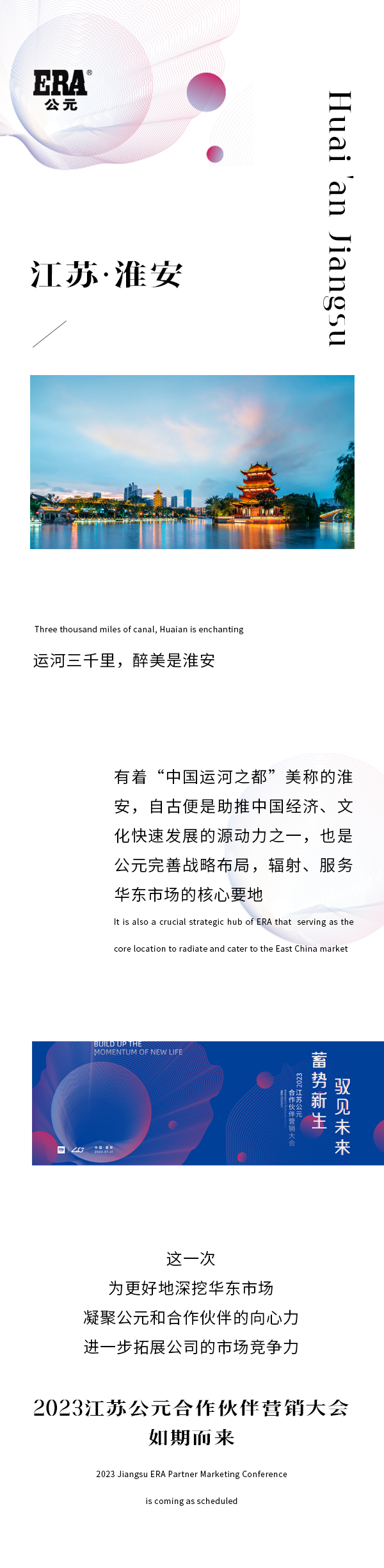 AGGAME��(�й���)���Źٷ���վ