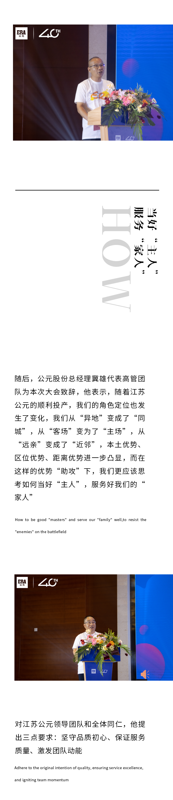 AGGAME��(�й���)���Źٷ���վ