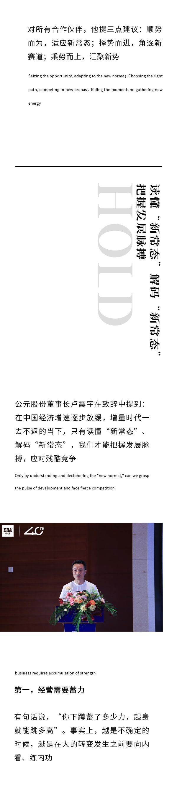 AGGAME��(�й���)���Źٷ���վ