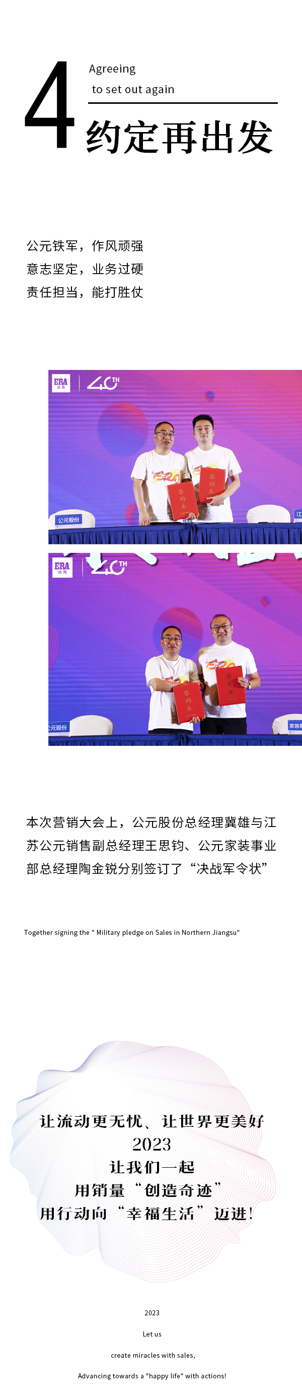 AGGAME��(�й���)���Źٷ���վ