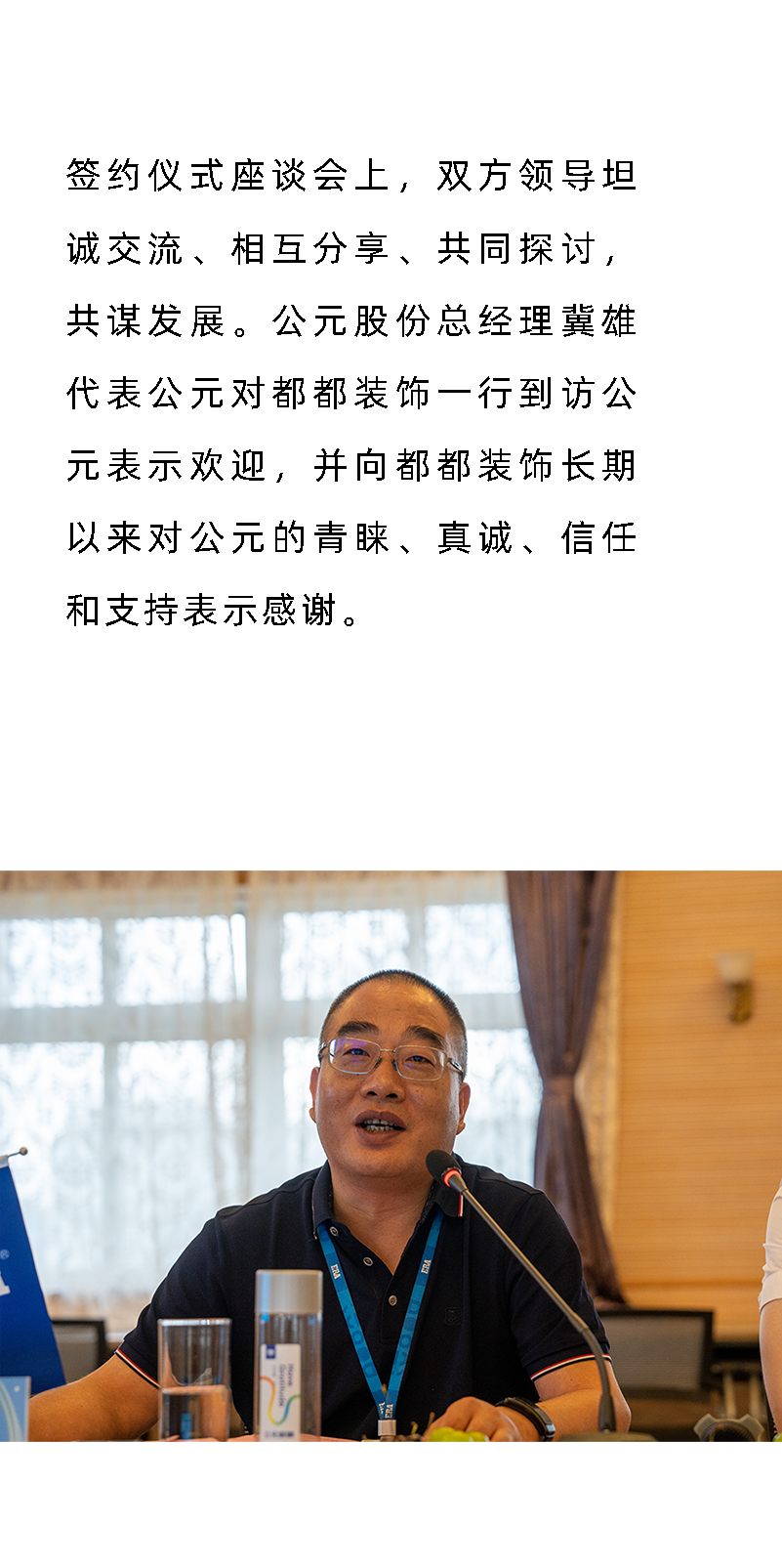 AGGAME��(�й���)���Źٷ���վ