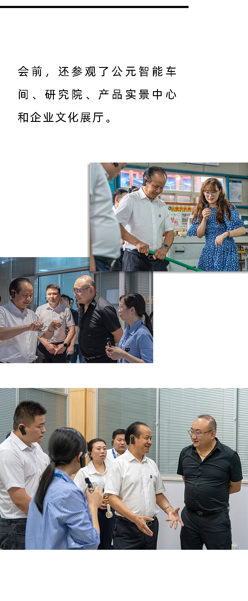 AGGAME��(�й���)���Źٷ���վ