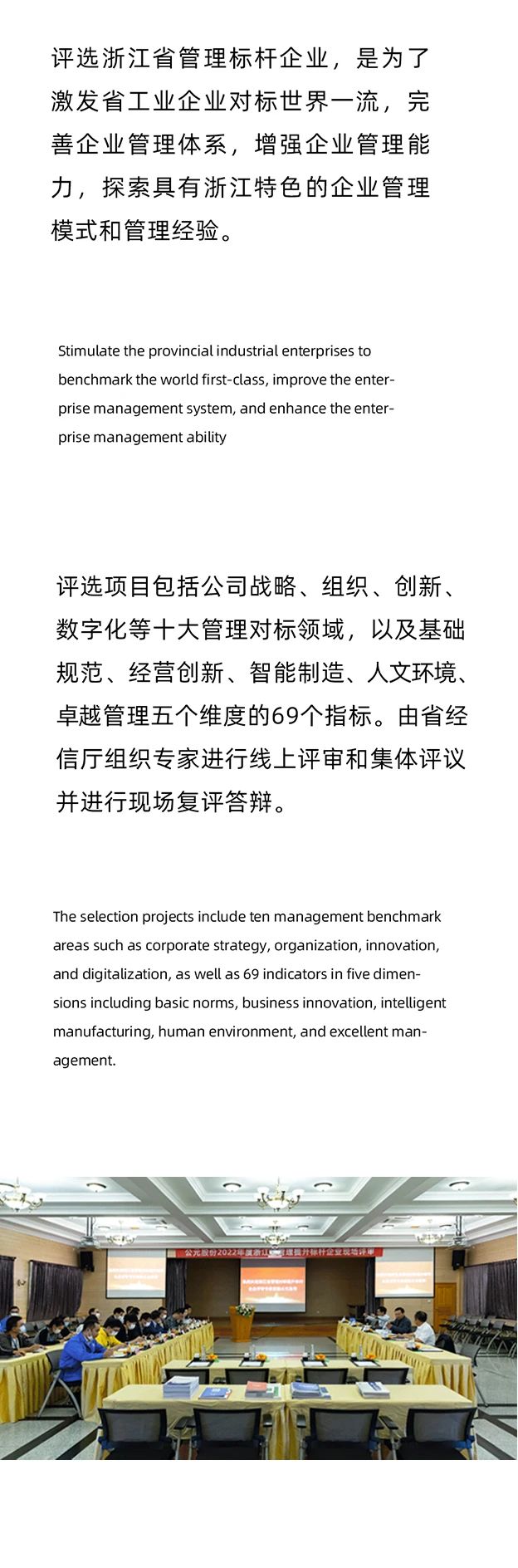 AGGAME��(�й���)���Źٷ���վ