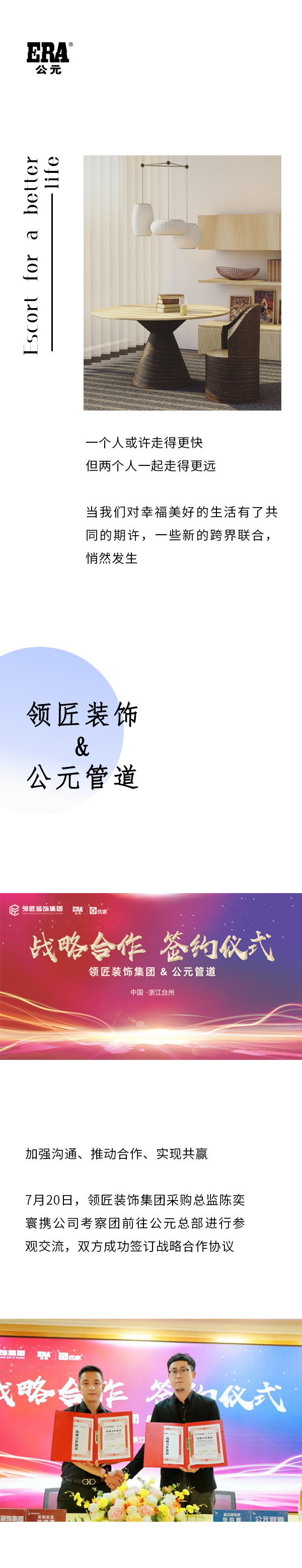 AGGAME��(�й���)���Źٷ���վ