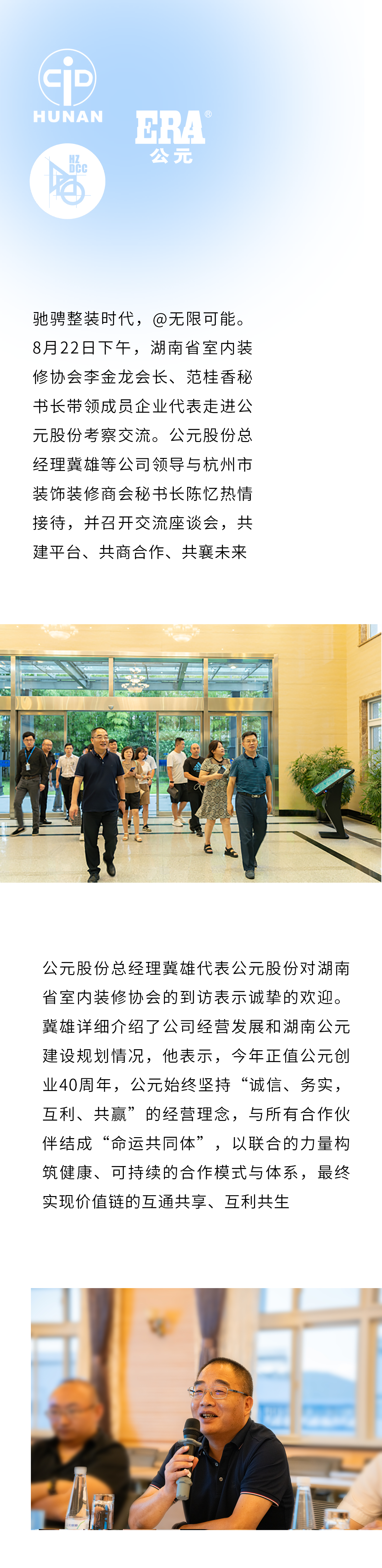 AGGAME��(�й���)���Źٷ���վ