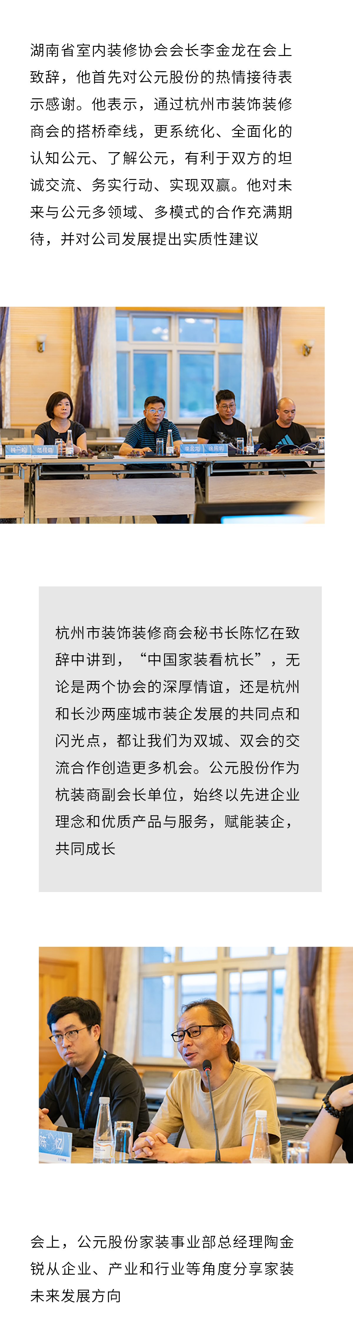 AGGAME��(�й���)���Źٷ���վ