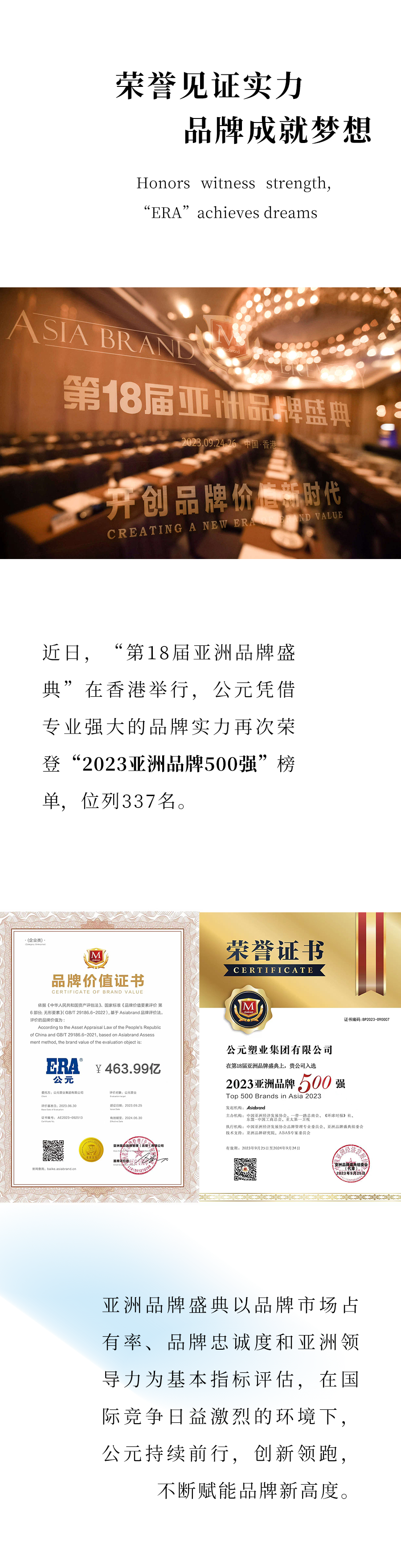 AGGAME��(�й���)���Źٷ���վ