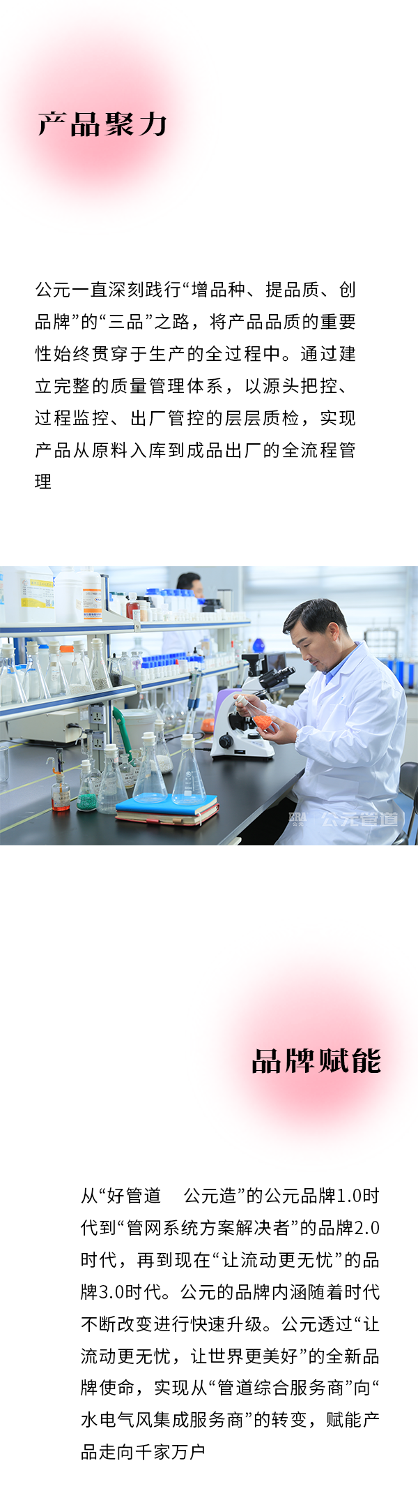 AGGAME��(�й���)���Źٷ���վ