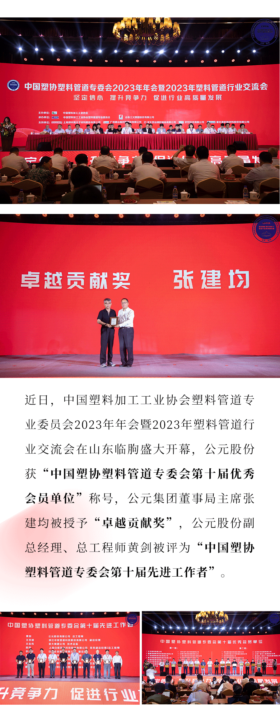 AGGAME��(�й���)���Źٷ���վ