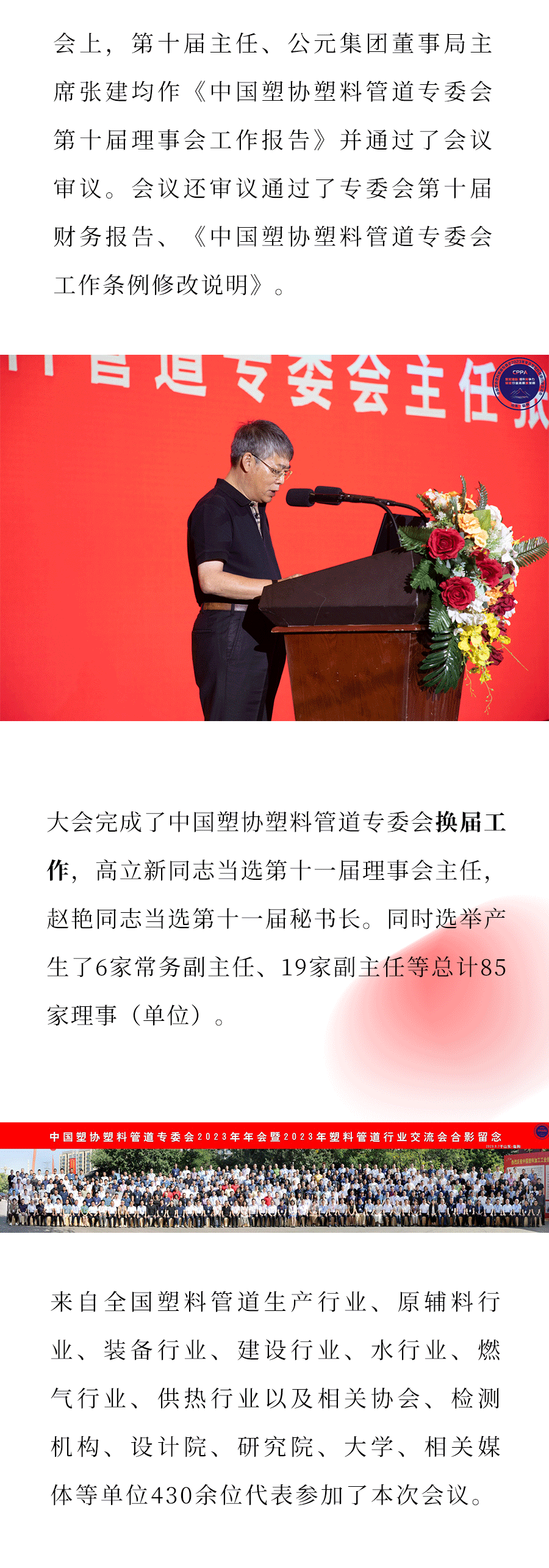 AGGAME��(�й���)���Źٷ���վ