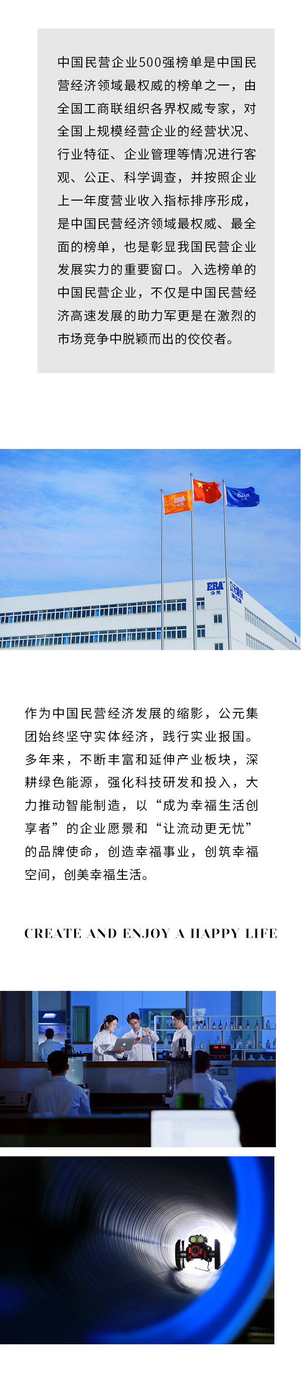 AGGAME��(�й���)���Źٷ���վ