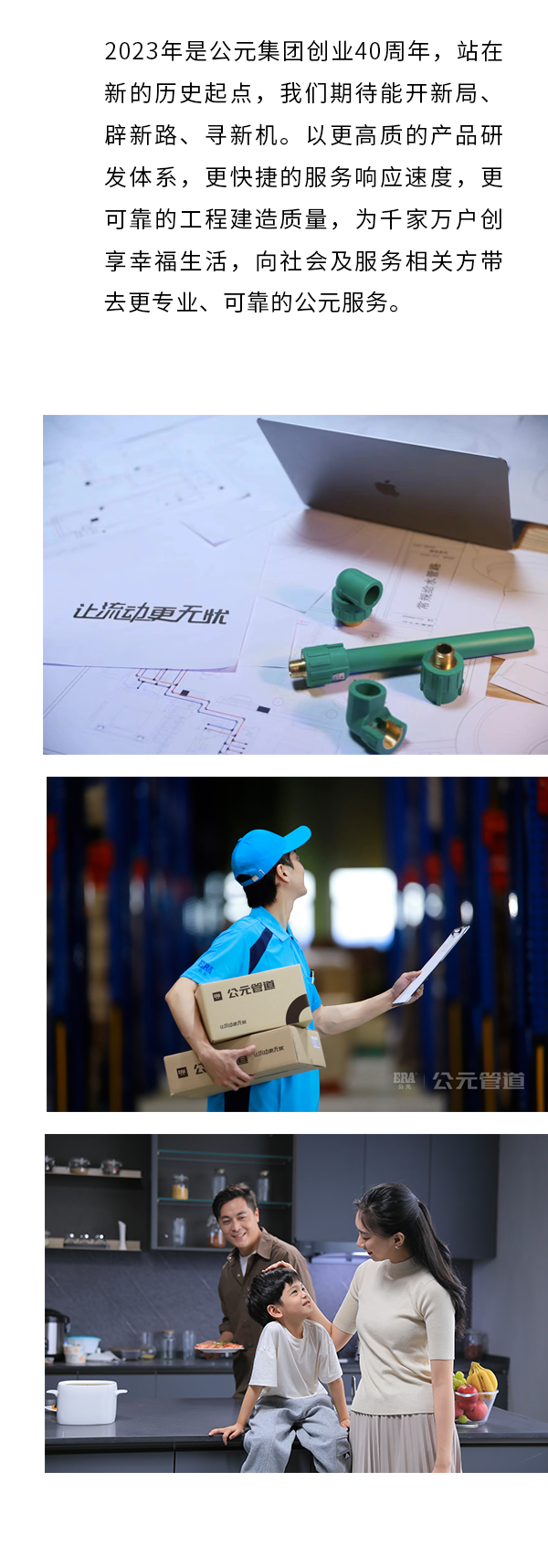 AGGAME��(�й���)���Źٷ���վ