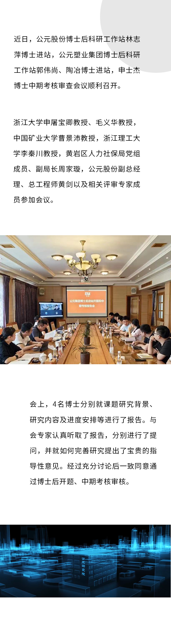 AGGAME��(�й���)���Źٷ���վ