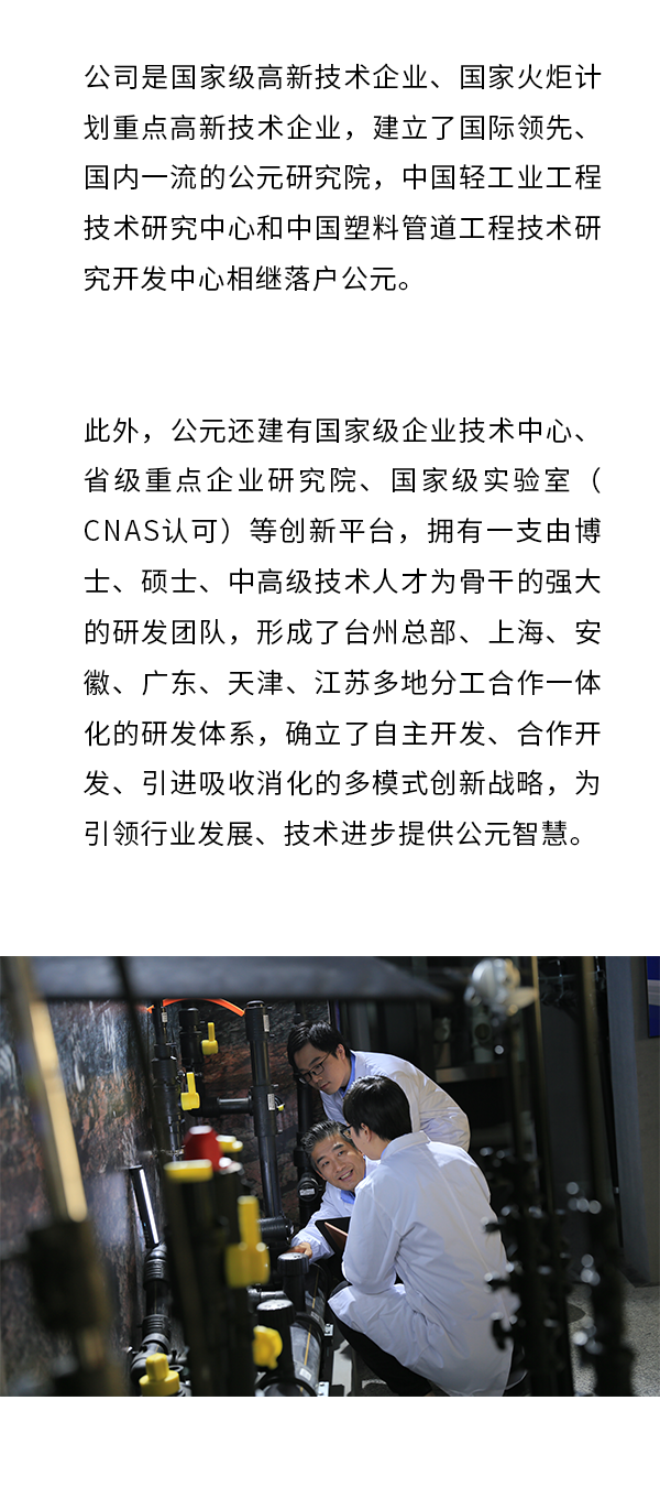 AGGAME��(�й���)���Źٷ���վ