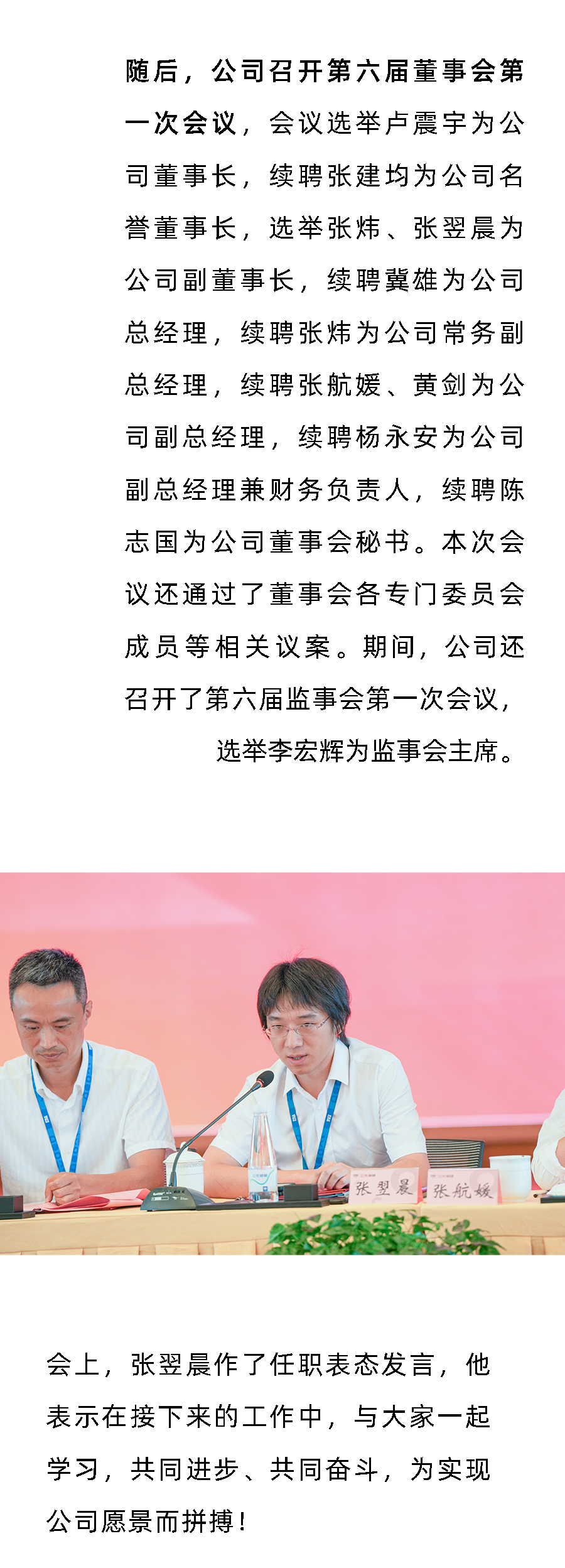 AGGAME��(�й���)���Źٷ���վ