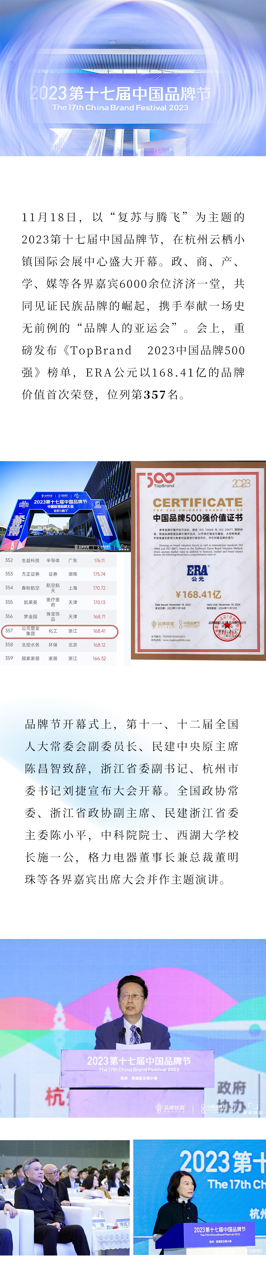 AGGAME��(�й���)���Źٷ���վ