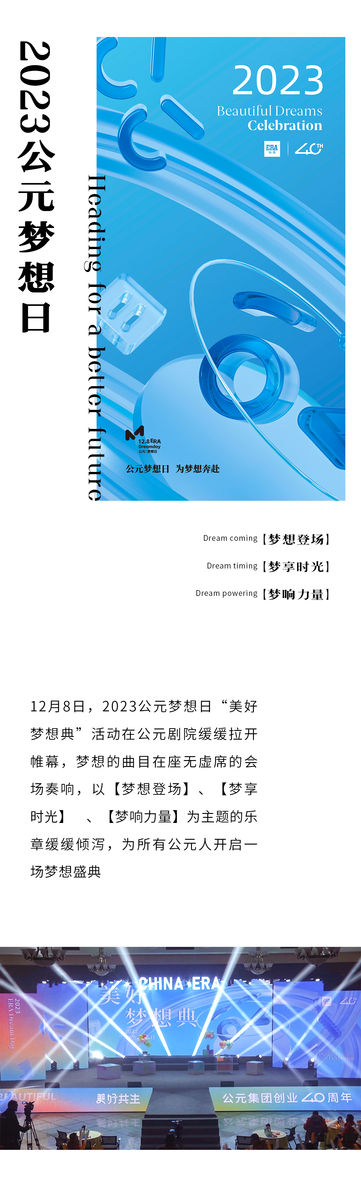 AGGAME��(�й���)���Źٷ���վ