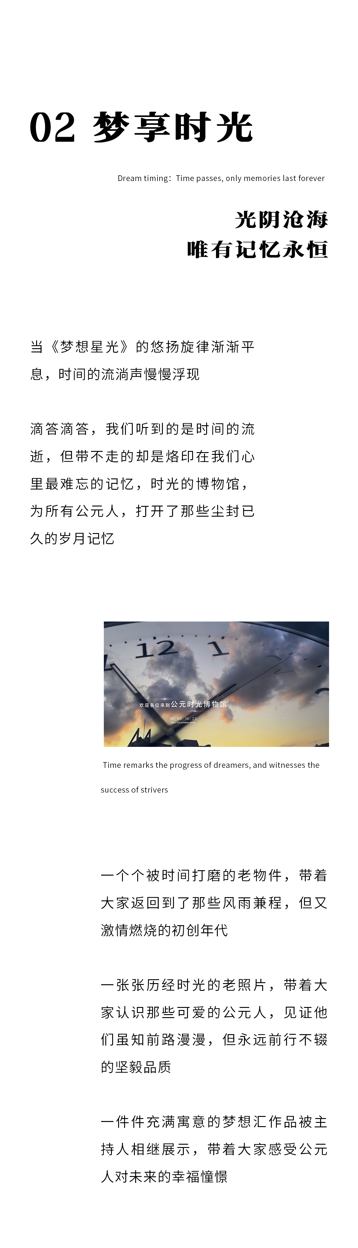 AGGAME��(�й���)���Źٷ���վ