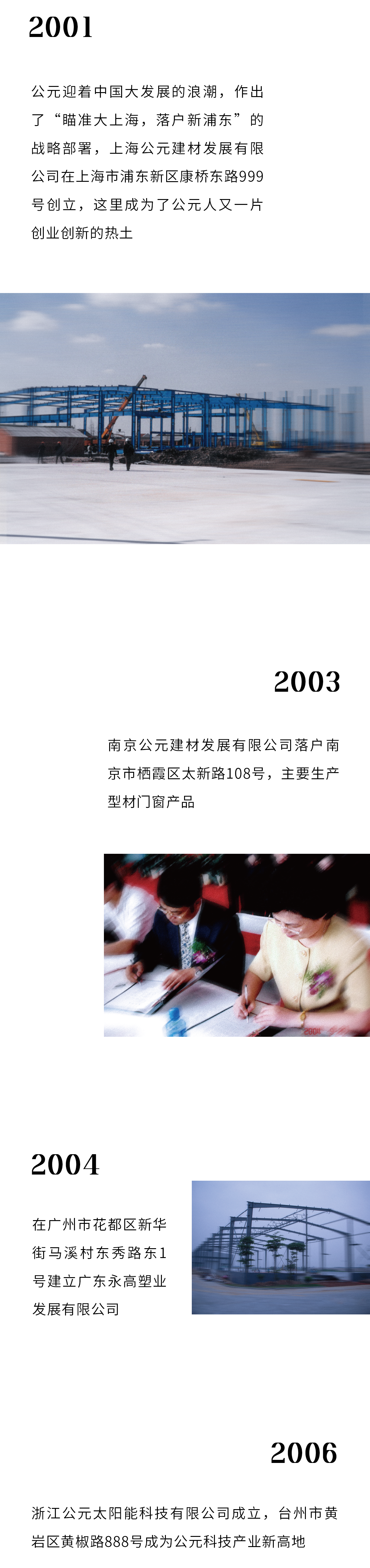 AGGAME��(�й���)���Źٷ���վ