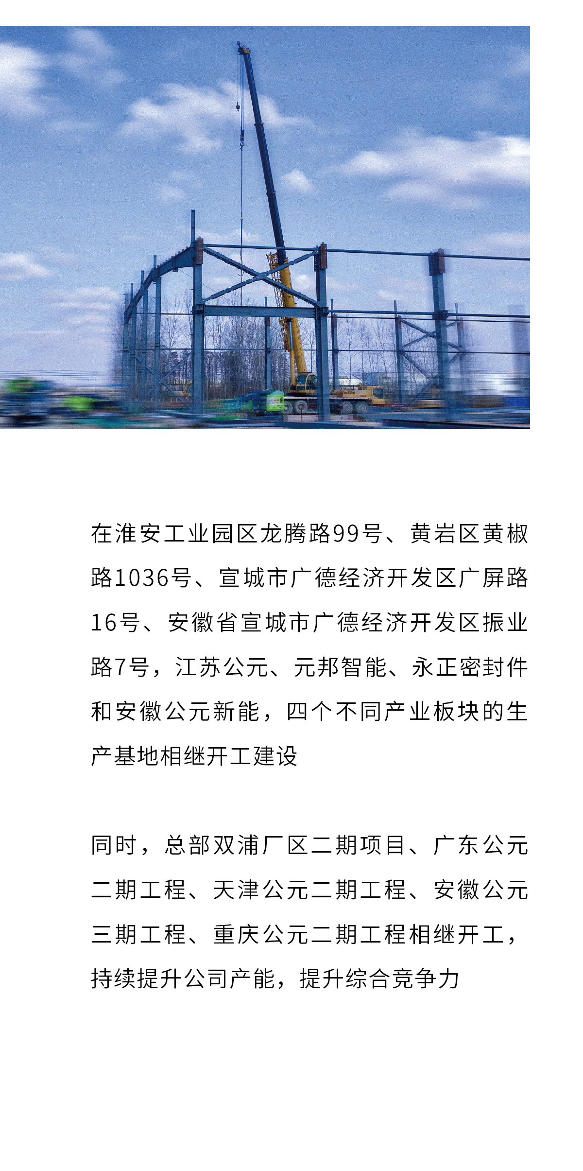 AGGAME��(�й���)���Źٷ���վ