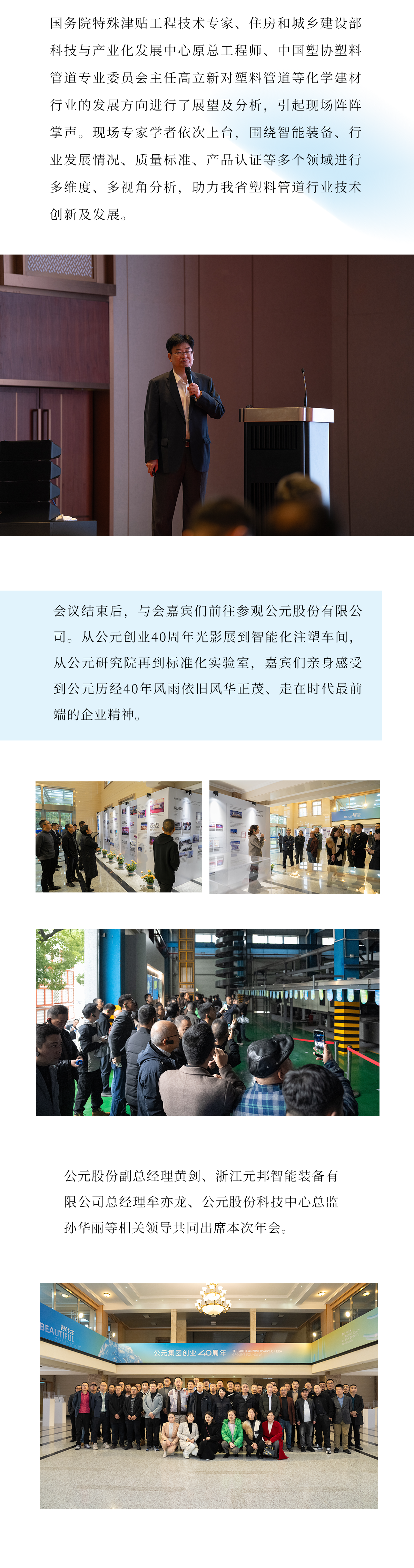 AGGAME��(�й���)���Źٷ���վ