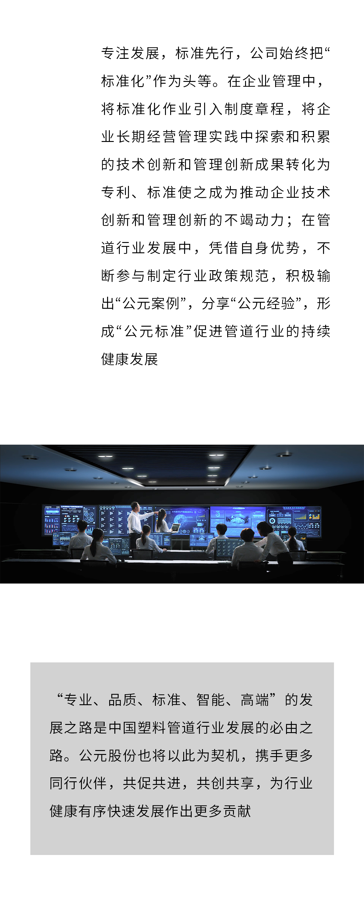 AGGAME��(�й���)���Źٷ���վ