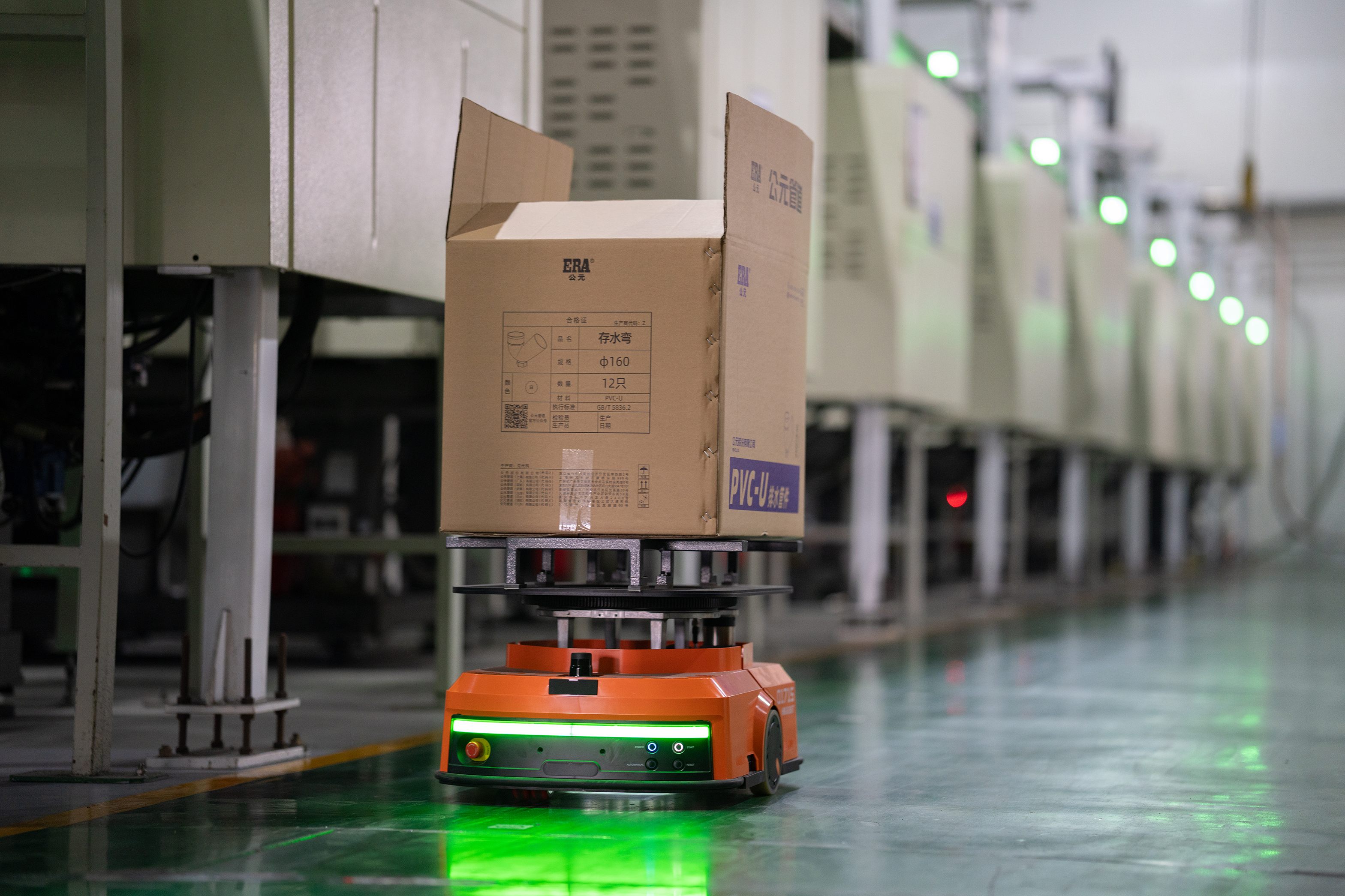 AGGAME��(�й���)���Źٷ���վ