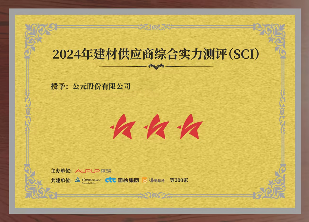 AGGAME��(�й���)���Źٷ���վ