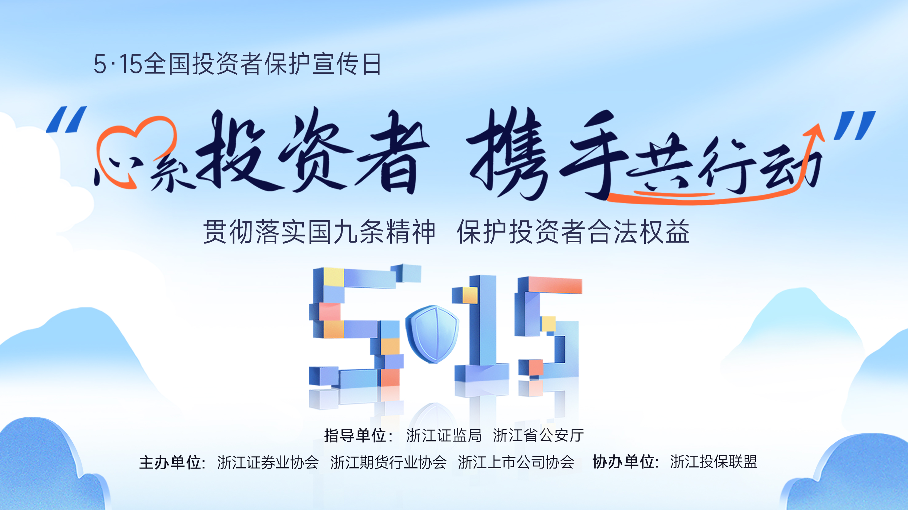 AGGAME��(�й���)���Źٷ���վ