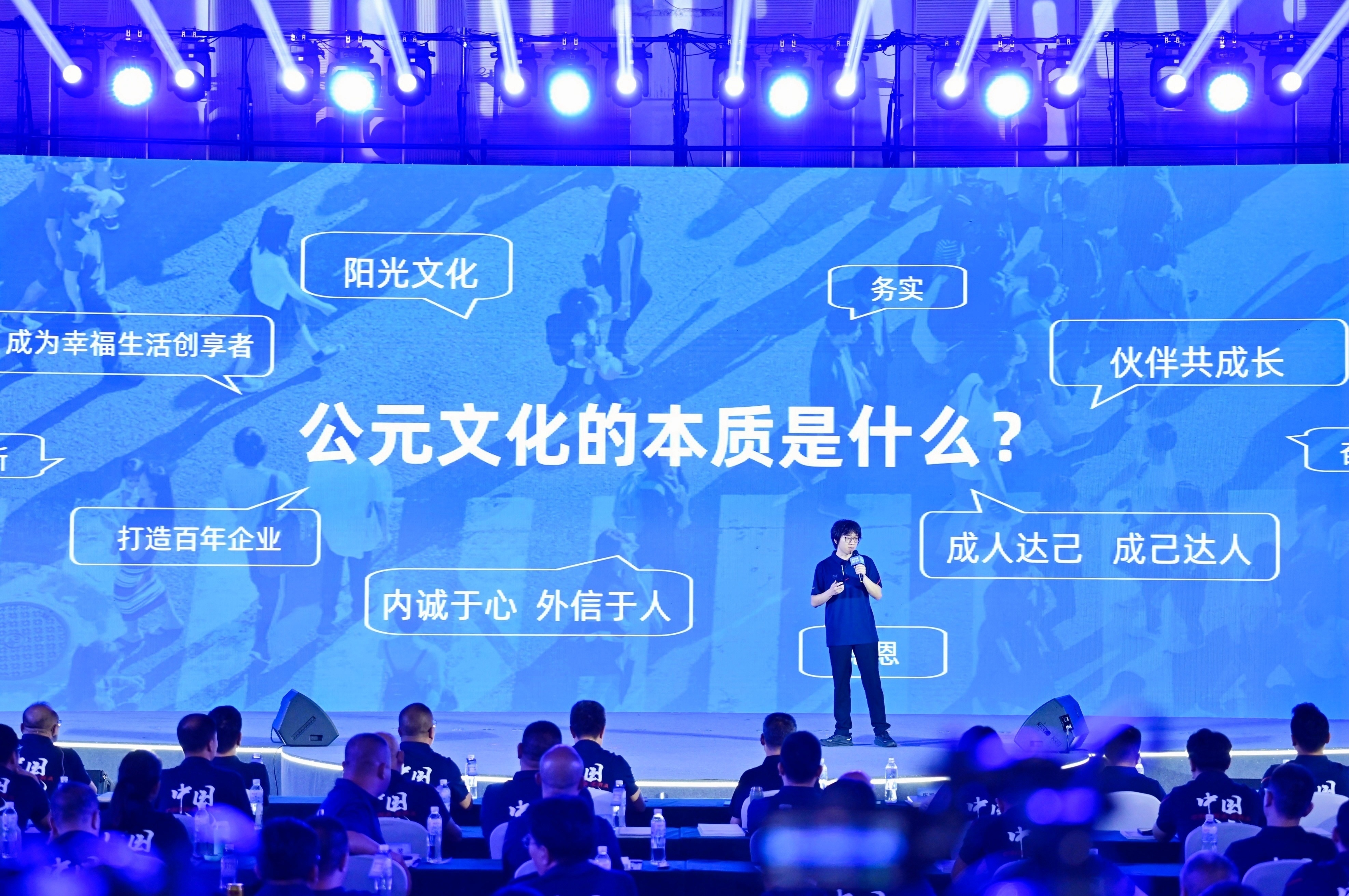 AGGAME��(�й���)���Źٷ���վ