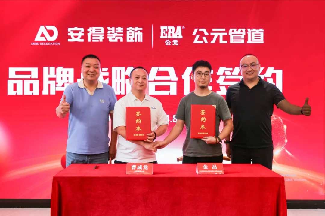 AGGAME��(�й���)���Źٷ���վ