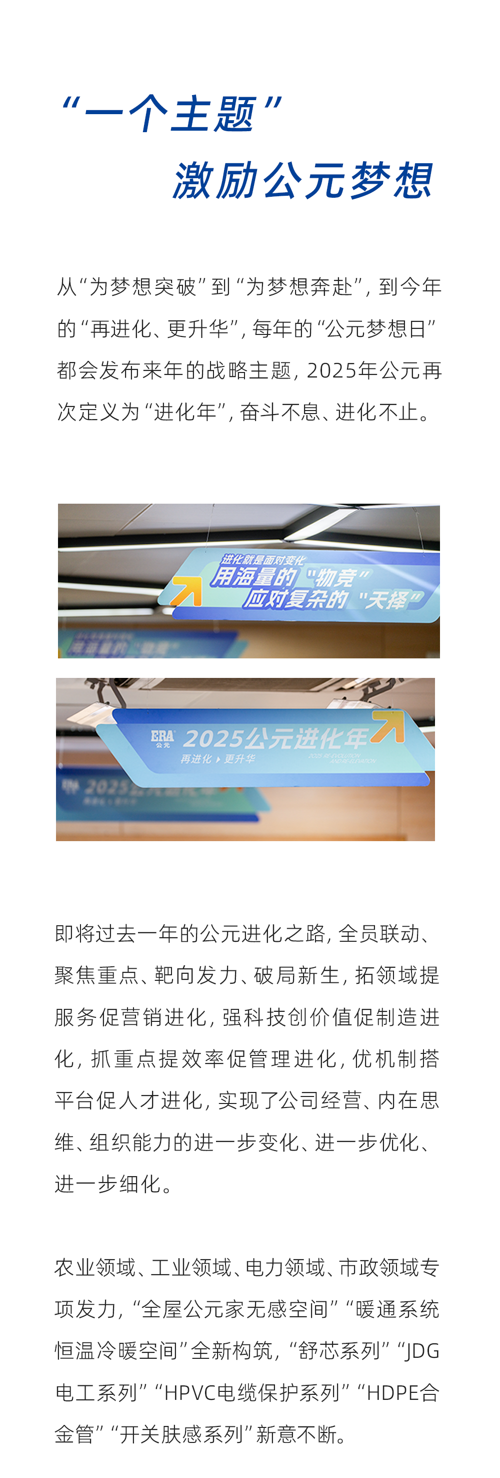 AGGAME��(�й���)���Źٷ���վ