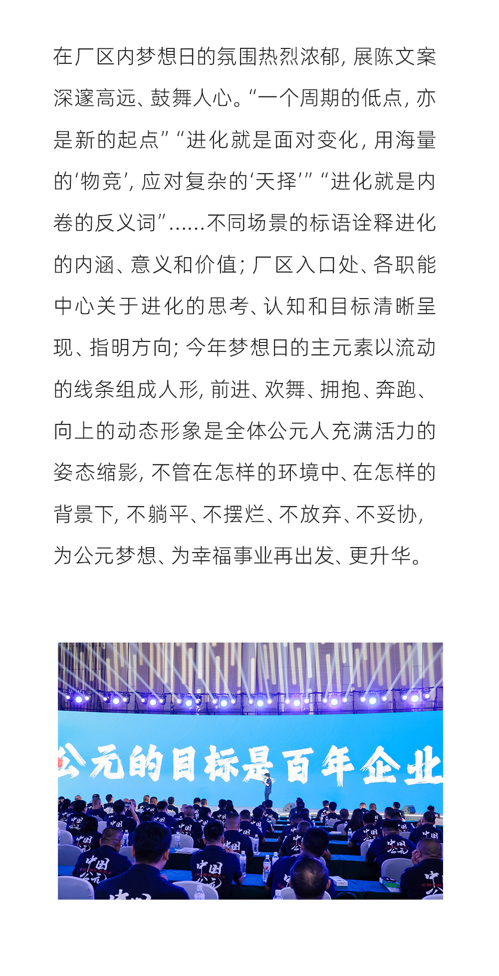 AGGAME��(�й���)���Źٷ���վ