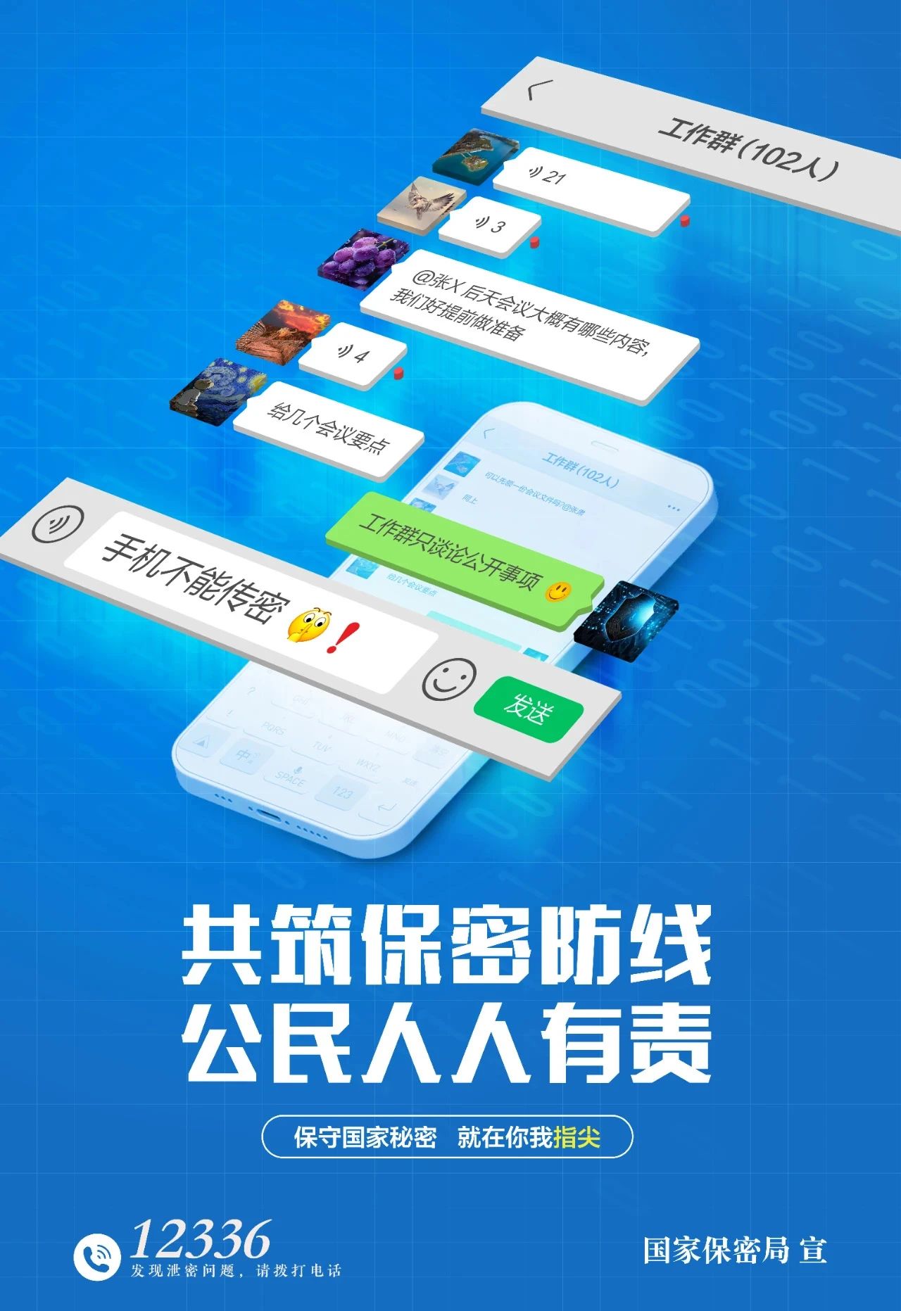 AGGAME��(�й���)���Źٷ���վ