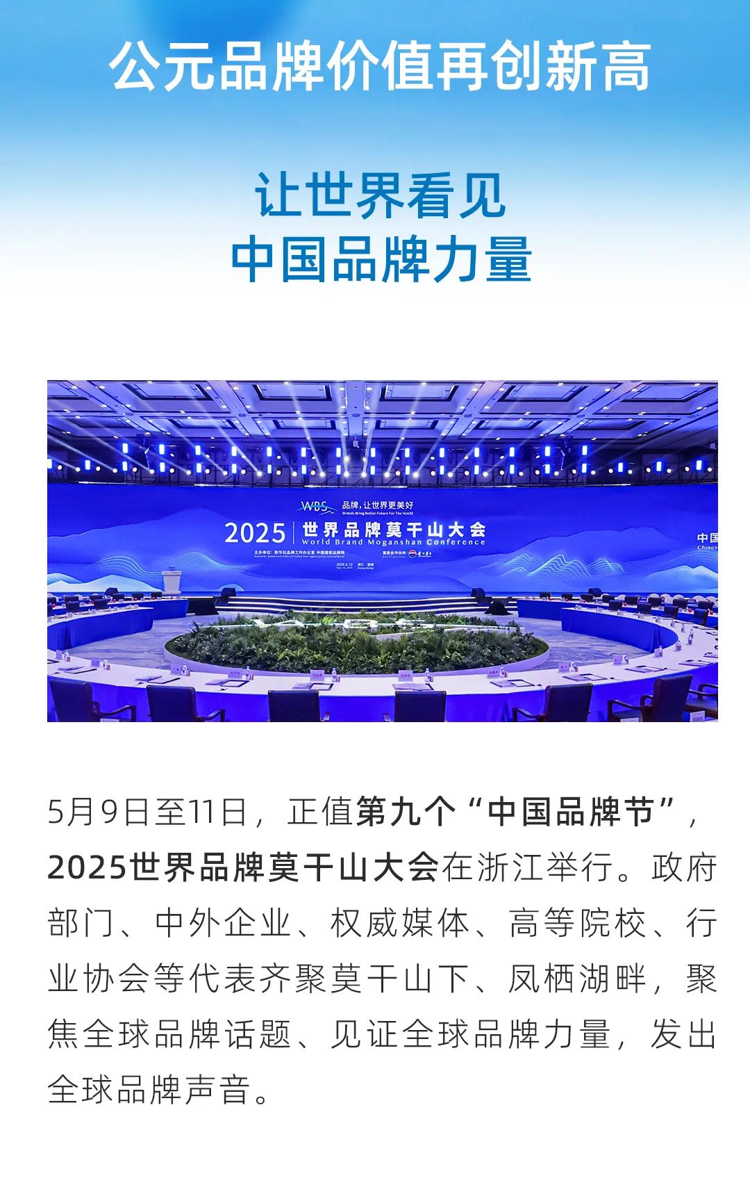 AGGAME��(�й���)���Źٷ���վ