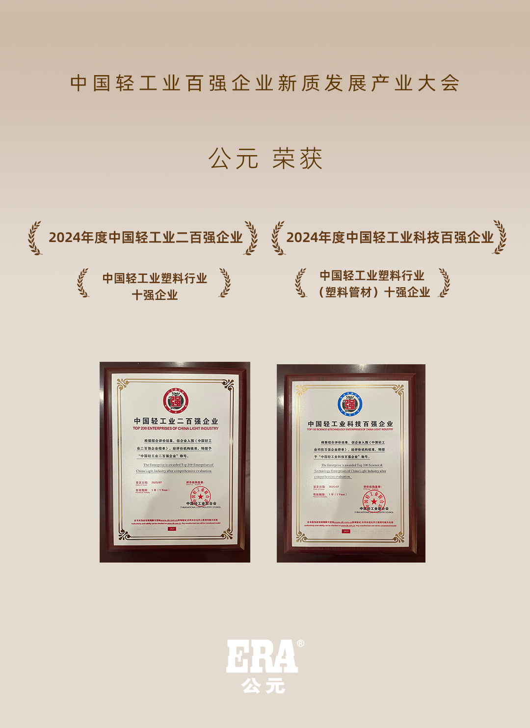 AGGAME��(�й���)���Źٷ���վ