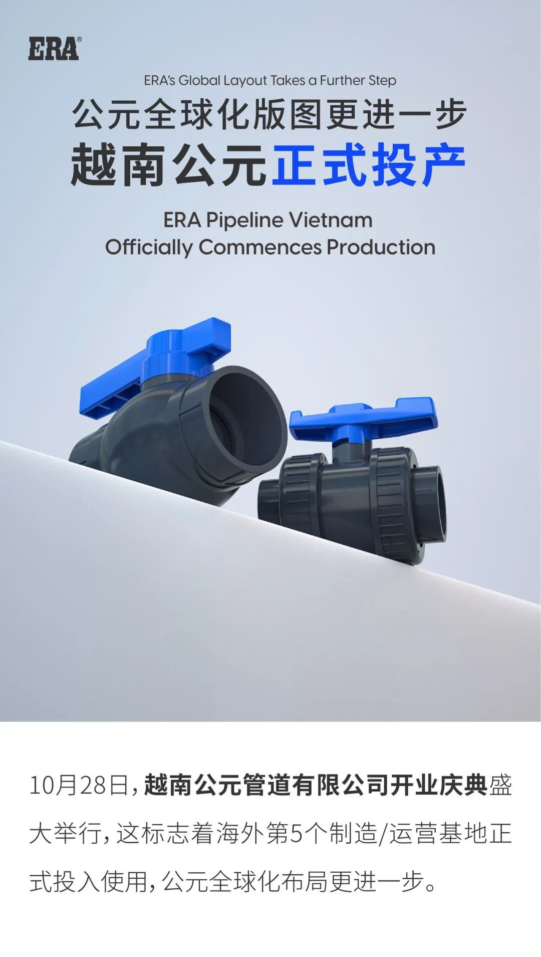 AGGAME��(�й���)���Źٷ���վ