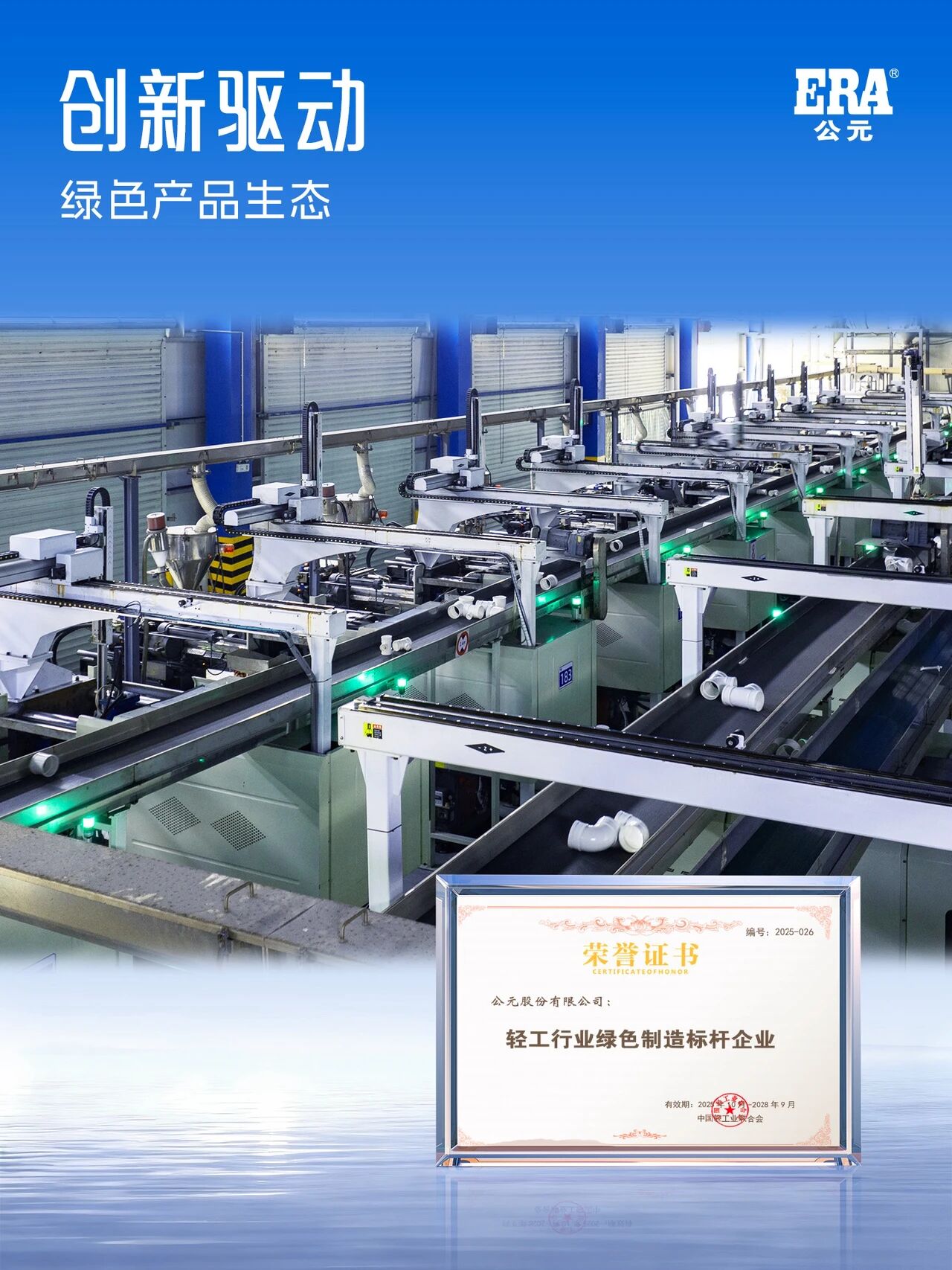 AGGAME��(�й���)���Źٷ���վ