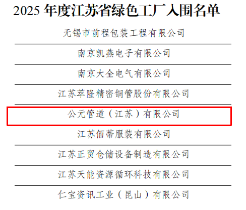 AGGAME��(�й���)���Źٷ���վ