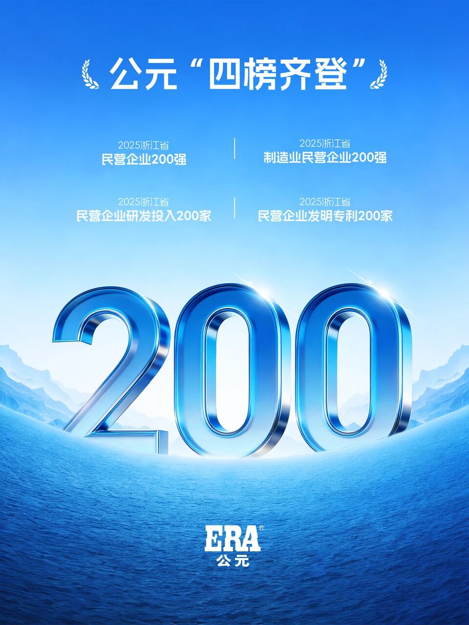 AGGAME��(�й���)���Źٷ���վ