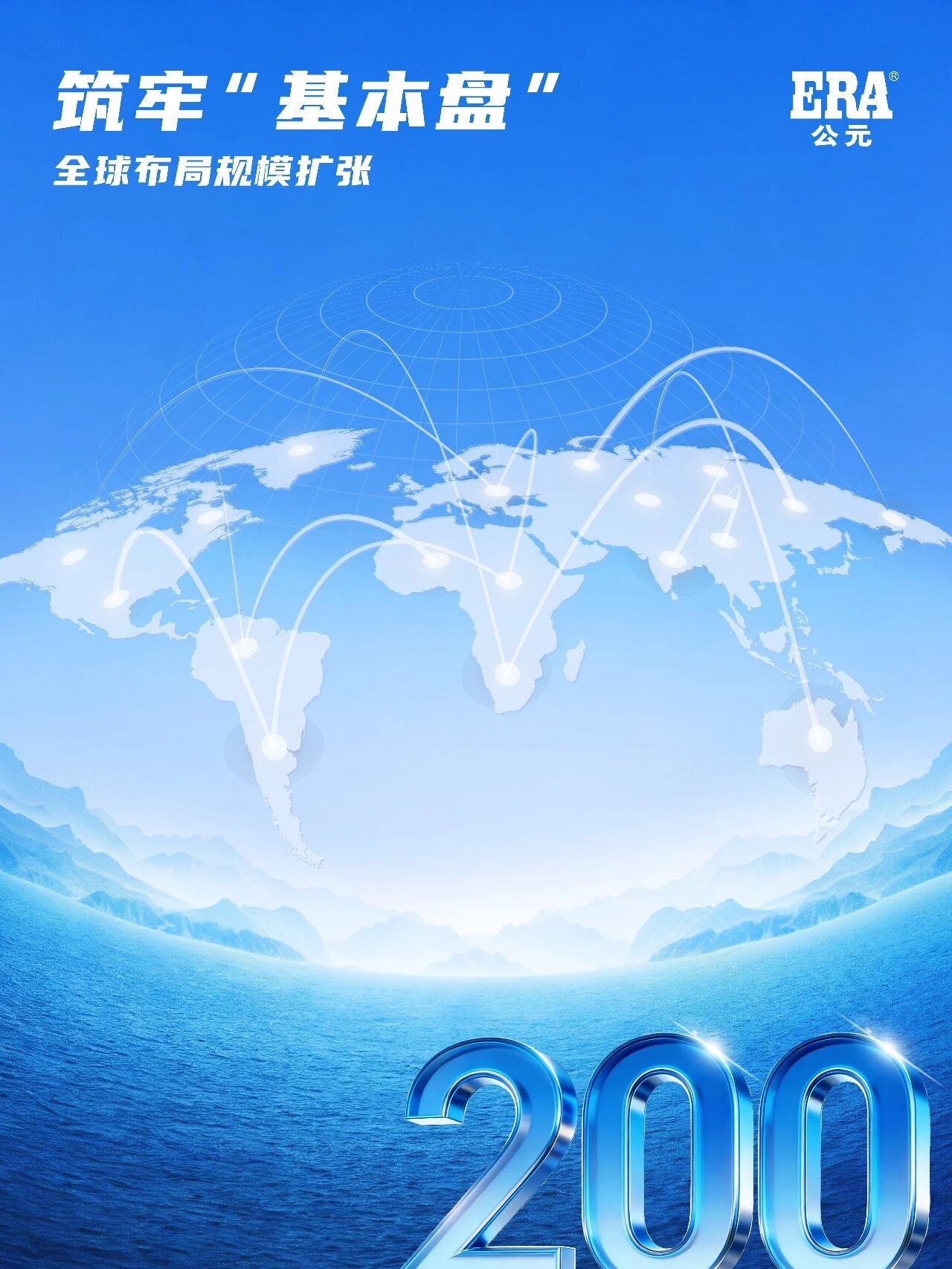 AGGAME��(�й���)���Źٷ���վ