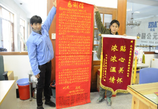 AGGAME��(�й���)���Źٷ���վ