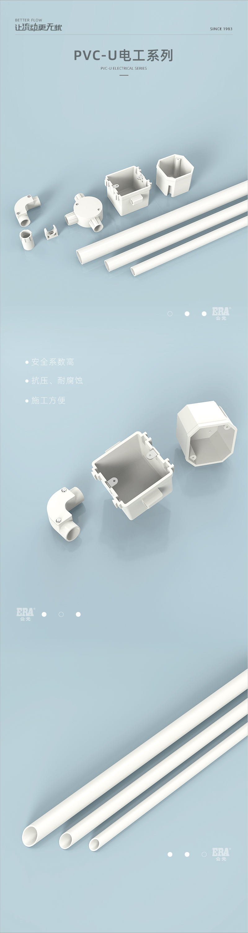 �繤ϵ��_���� 1.jpg